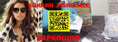 скорость mdpv Заводоуковск