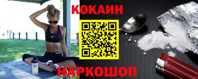 скорость mdpv Заводоуковск