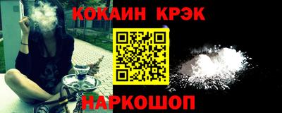 скорость mdpv Заводоуковск