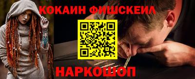 скорость mdpv Заводоуковск