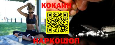 скорость mdpv Заводоуковск