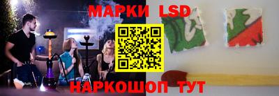 амфетамин Заволжье