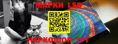 скорость mdpv Заводоуковск