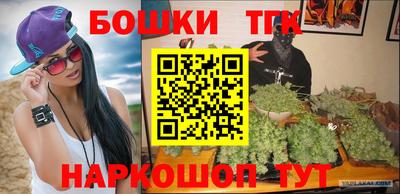 амфетамин Заволжье