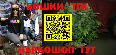 амфетамин Заволжье