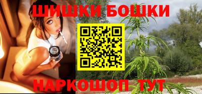 амфетамин Заволжье