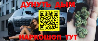 скорость mdpv Заводоуковск