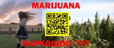 амфетамин Заволжье