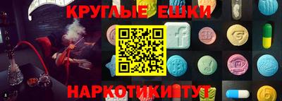 скорость mdpv Заводоуковск