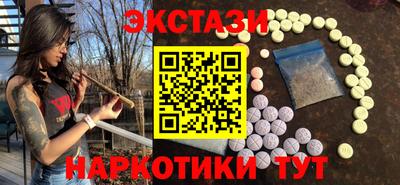 скорость mdpv Заводоуковск