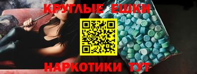 скорость mdpv Заводоуковск