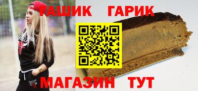 скорость mdpv Заводоуковск
