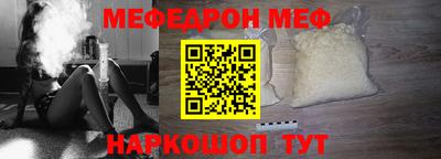 амфетамин Заволжье