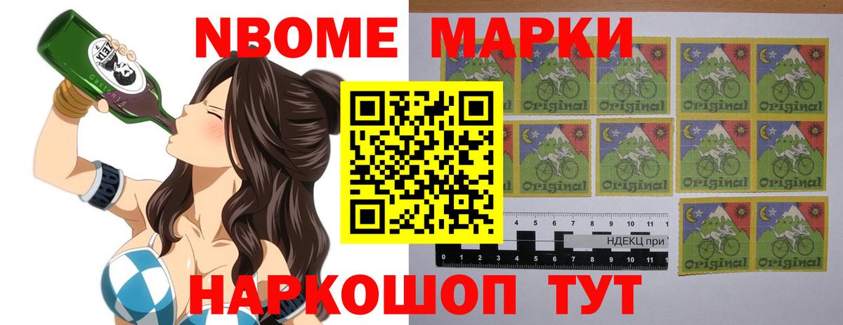 LSD-25 экстази ecstasy  Вход с VPN  ЛСД экстази ecstasy  Лосино-Петровский 
